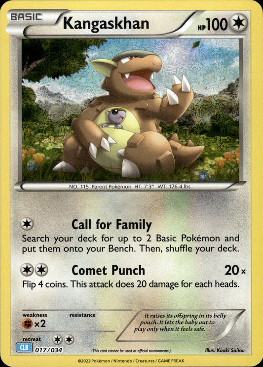 Kangaskhan - Classic Collection CLB 017/034 - Pokemon