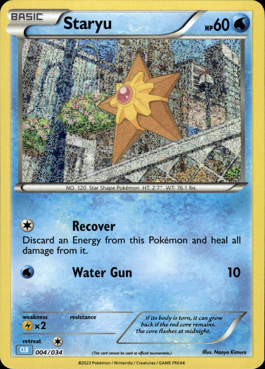 Staryu - Classic Collection CLB 004/034 - Pokemon