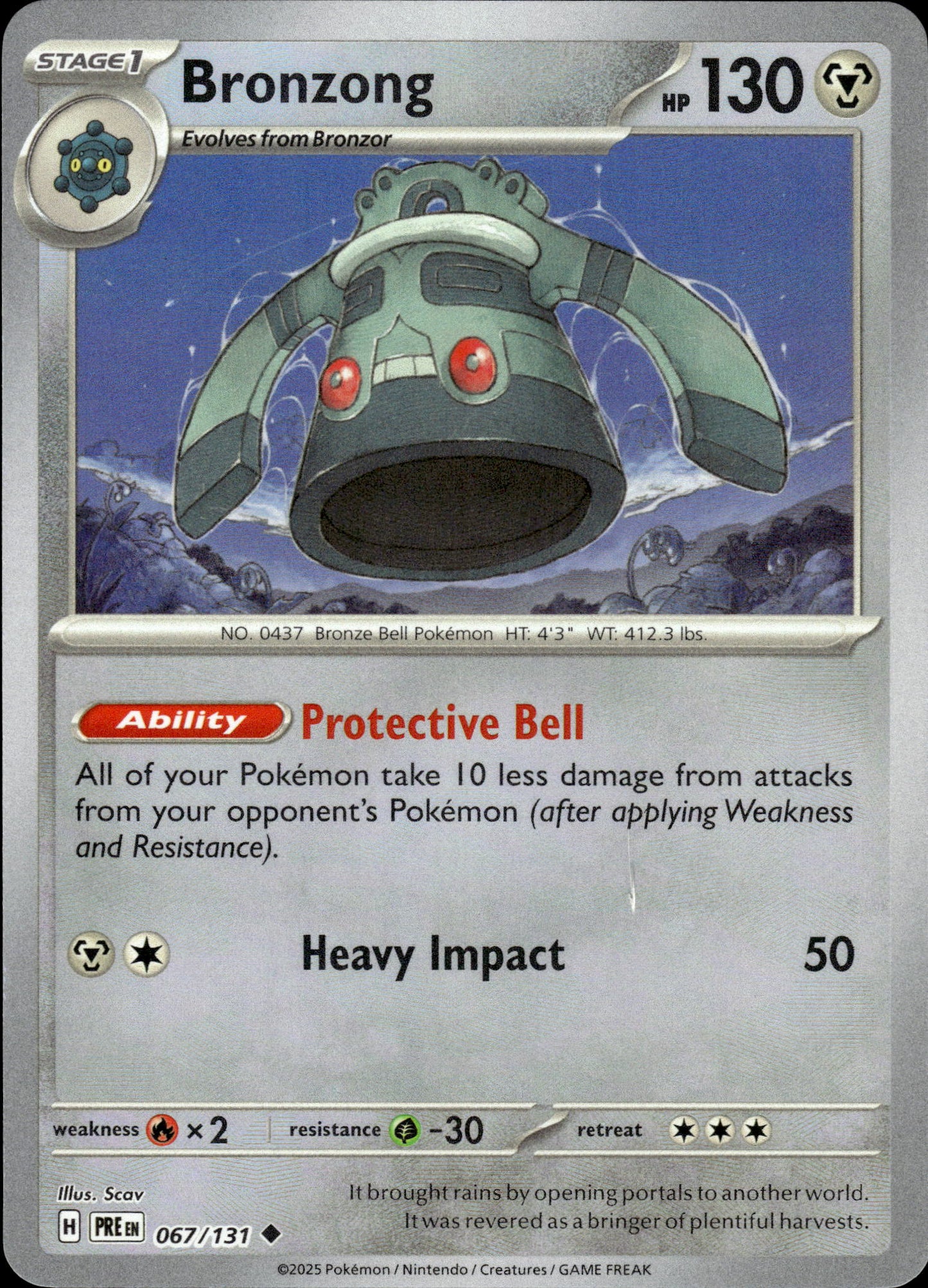 Bronzong - Pokeball - Prismatic Evolutions 067/131 - Pokemon