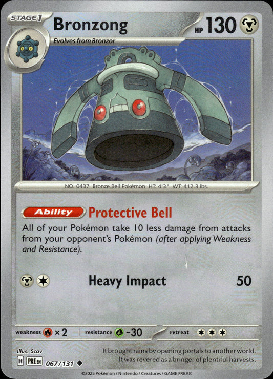 Bronzong - Pokeball - Prismatic Evolutions 067/131 - Pokemon