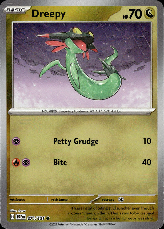 Dreepy - Pokeball - Prismatic Evolutions 071/131 - Pokemon
