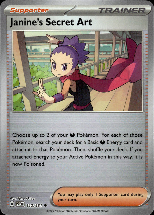 Janine's Secret Art - Pokeball - Prismatic Evolutions 112/131 - Pokemon
