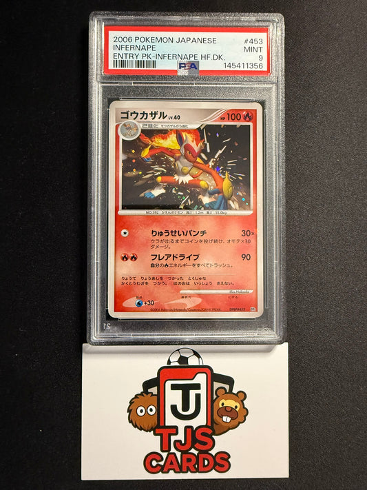Infernape - PSA 9 - Entry Half Deck DP1 DPBP#453 - Pokemon