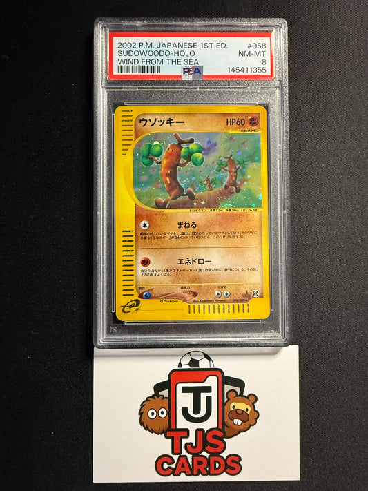 Sudowoodo - PSA 8 - Holo Wind From The Sea 058/087 - Pokemon