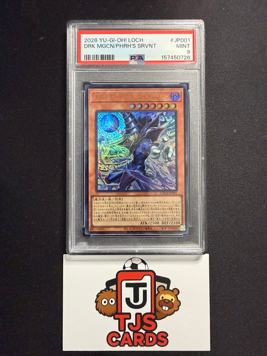 Dark Magician, The Pharaoh's Servant - PSA 9 - Ultra Rare LOCH-JP001 - YuGiOh