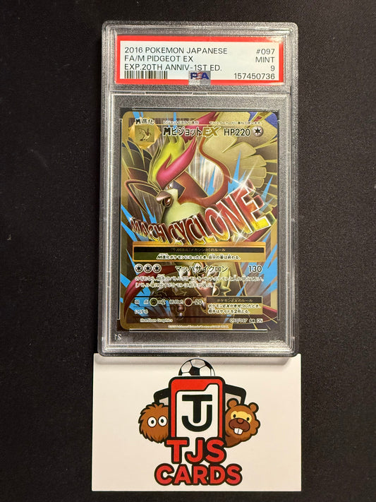 M Pidgeot EX - PSA 9 - 20th Anniversary CP6 097/087 - Pokemon