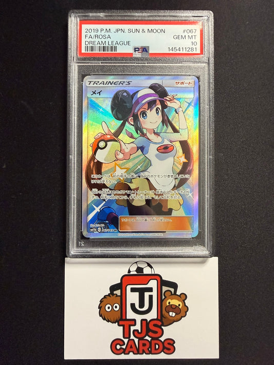 Rosa - PSA 10 - 067/049 sm11b Dream League - Pokemon