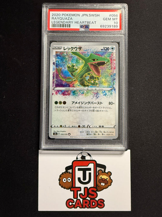 Rayquaza - PSA 10 - Amazing Rare 056/076 s3a Legendary Heartbeat - Pokemon