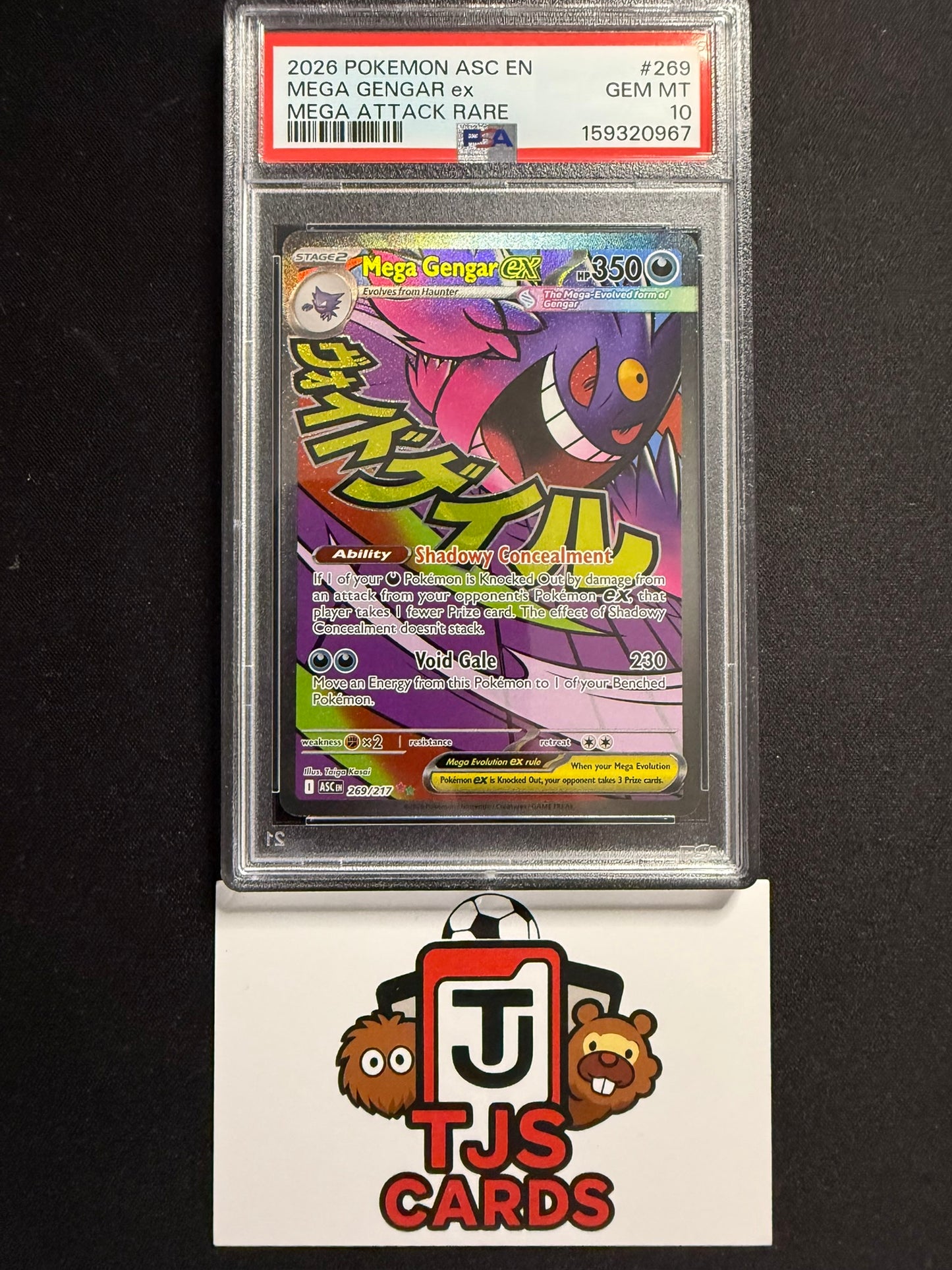 Mega Gengar ex - PSA 10 - Ascended Heroes 269/217 - Pokemon
