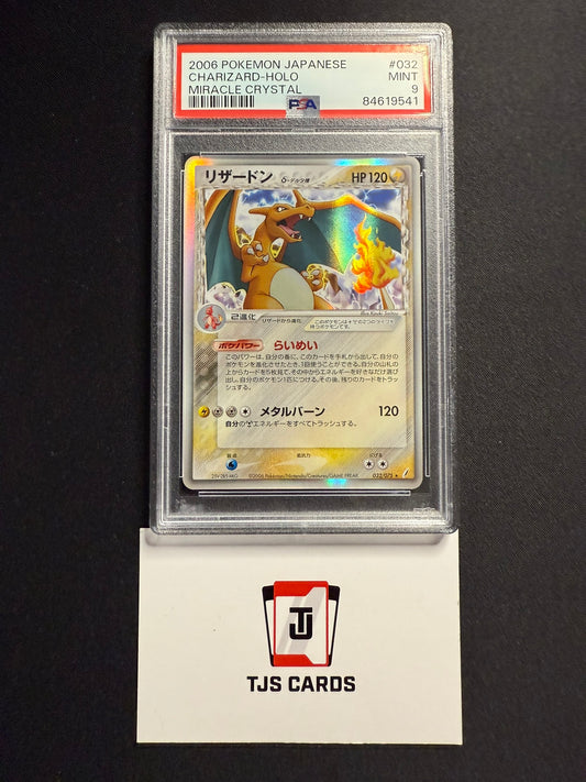 Charizard - PSA 9 - Holo Unlimited Miracle Crystal 032/075 - Pokemon