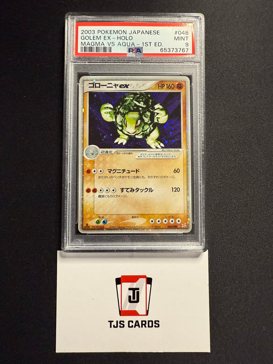 Golem ex - PSA 9 - Japanese 1st Edition Magma VS Aqua 048/080 - Pokemon