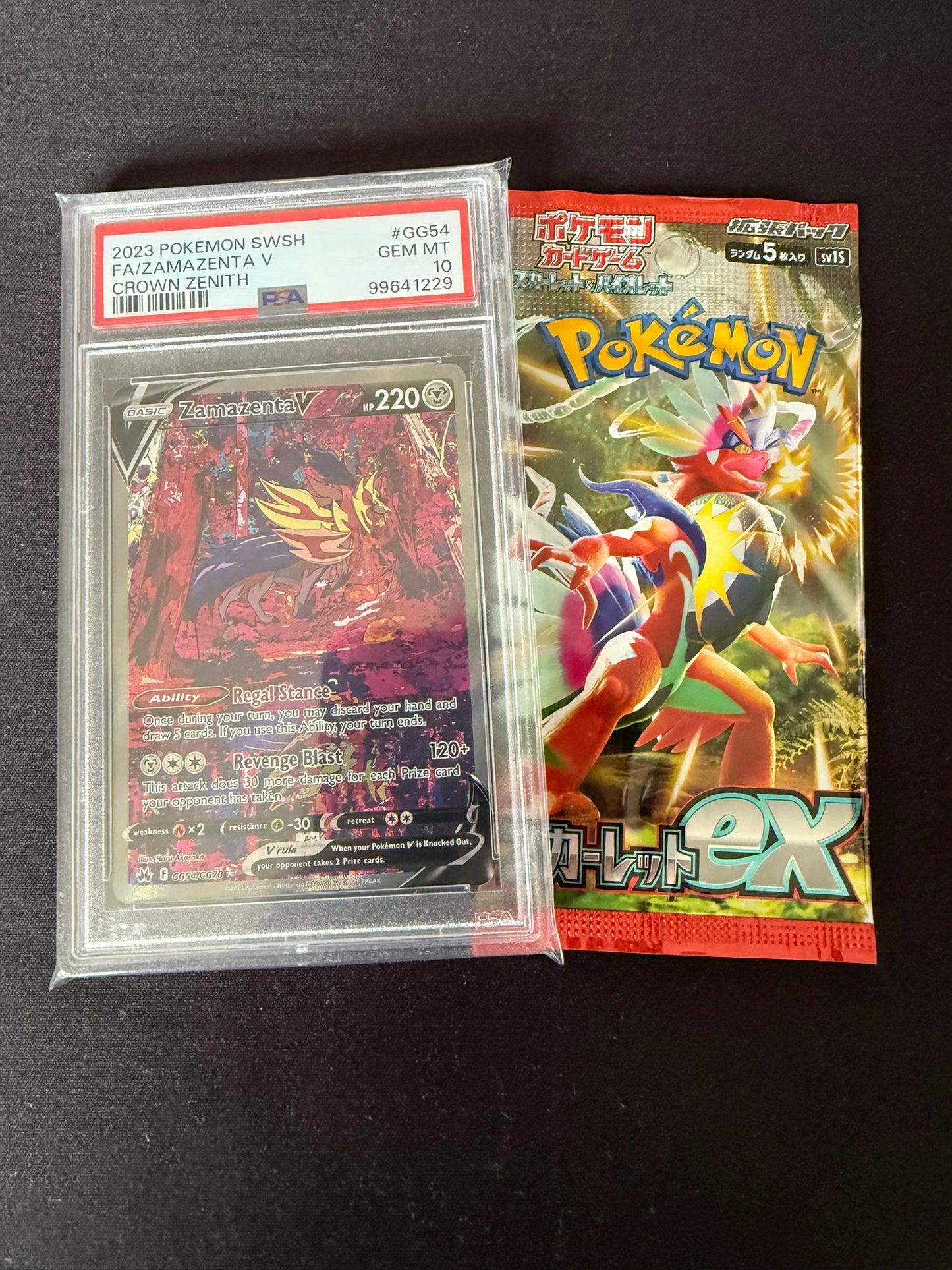 Pokemon PSA Mystery Bag - Volume 1