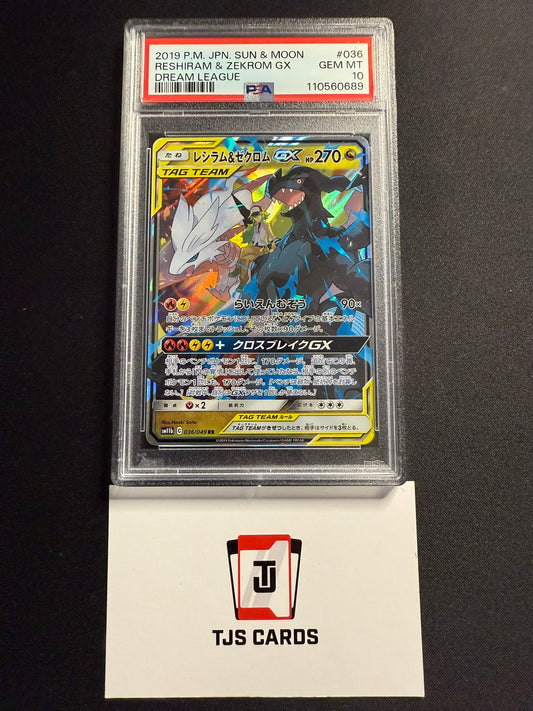Reshiram & Zekrom GX - PSA 10 - sm11b Dream League 036/049 - Pokemon