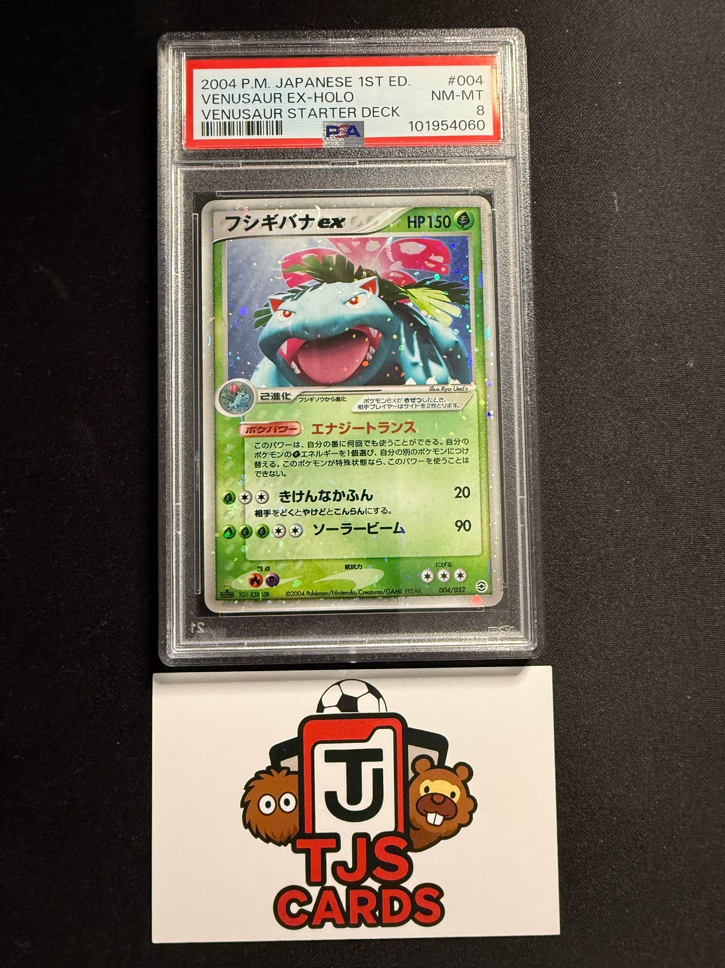 Venusaur ex - PSA 8 - Starter Deck 004/052 - Pokemon