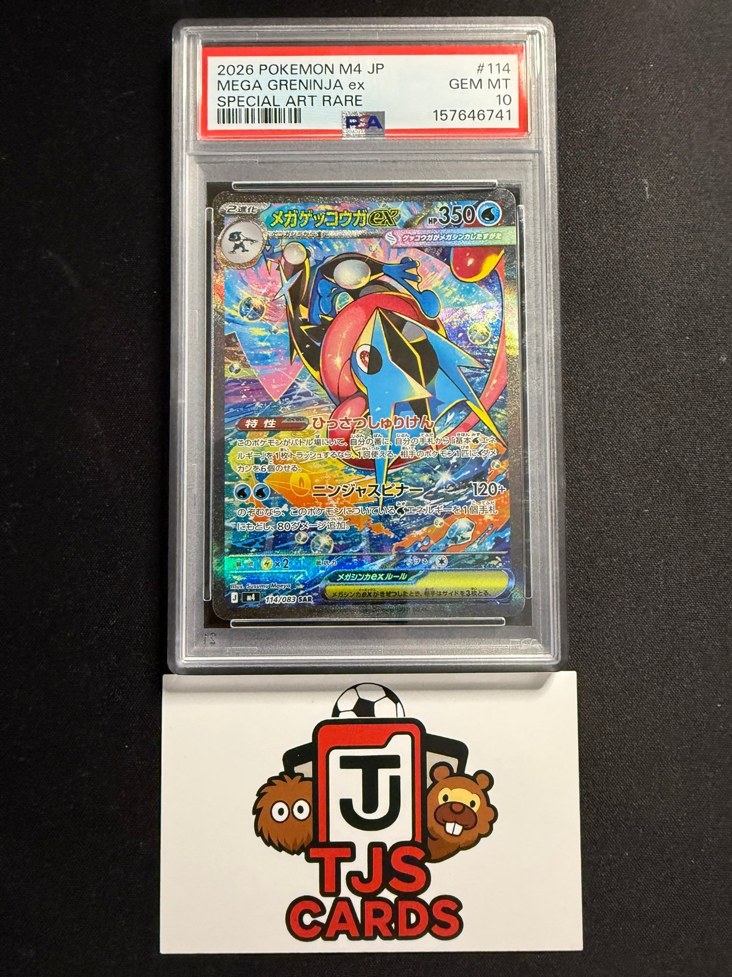 Mega Greninja ex - PSA 10 - 114/083 m4 Ninja Spinner - Pokemon