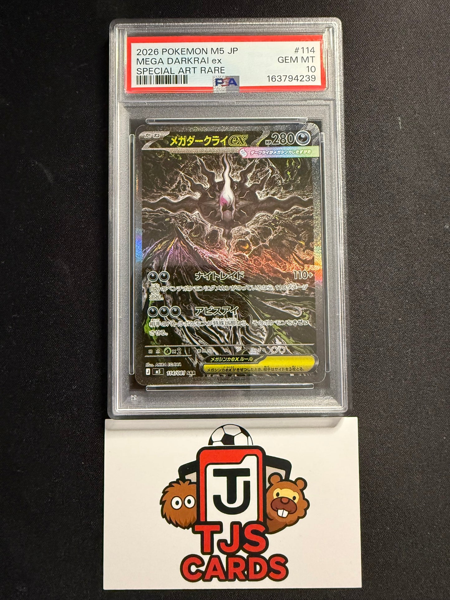 Mega Darkrai ex - PSA 10 - 114/081 m5 Abyss Eye - Pokemon