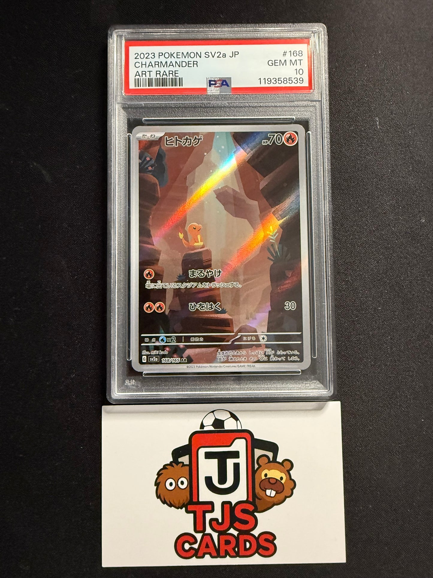 Charmander - PSA 10 - 168/165 sv2a 151 - Pokemon