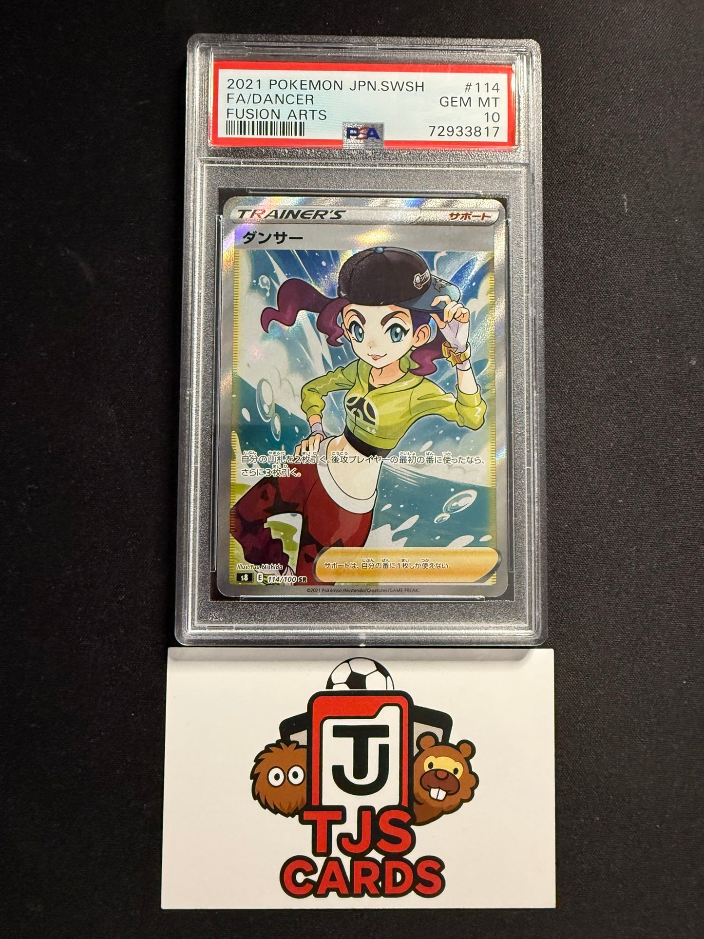 Dancer - PSA 10 - 114/100 s8 Fusion Arts - Pokemon