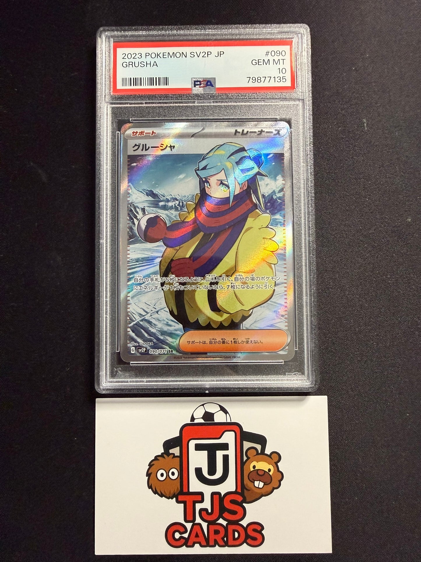 Grusha - PSA 10 - 090/071 sv2P Snow Hazard - Pokemon