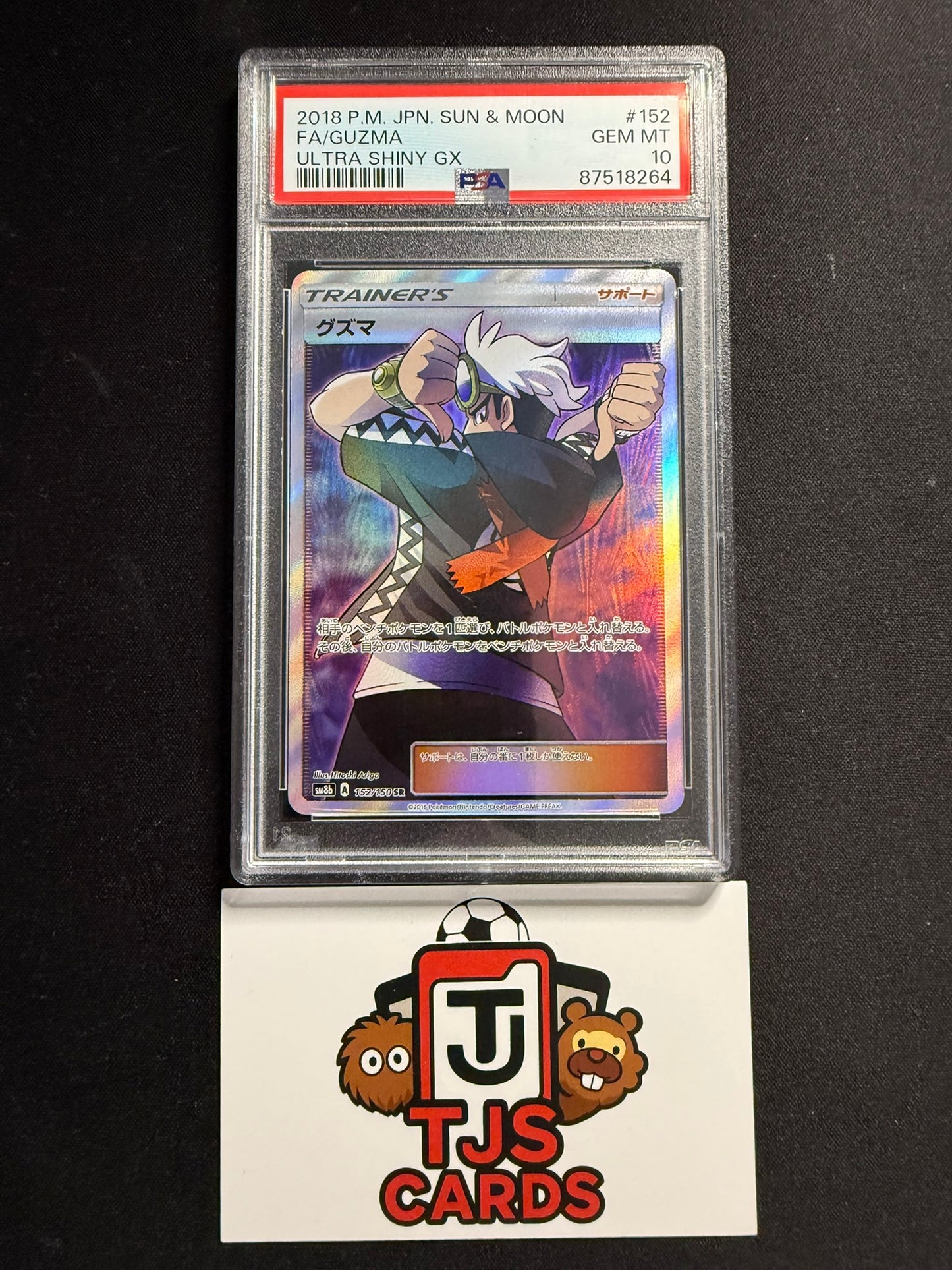 Guzma - PSA 10 - 152/150 sm8b Ultra Shiny GX - Pokemon