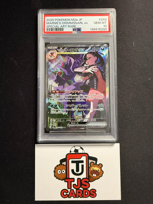 Marnie's Grimmsnarl ex - PSA 10 - 243/193 m2a Mega Dream - Pokemon
