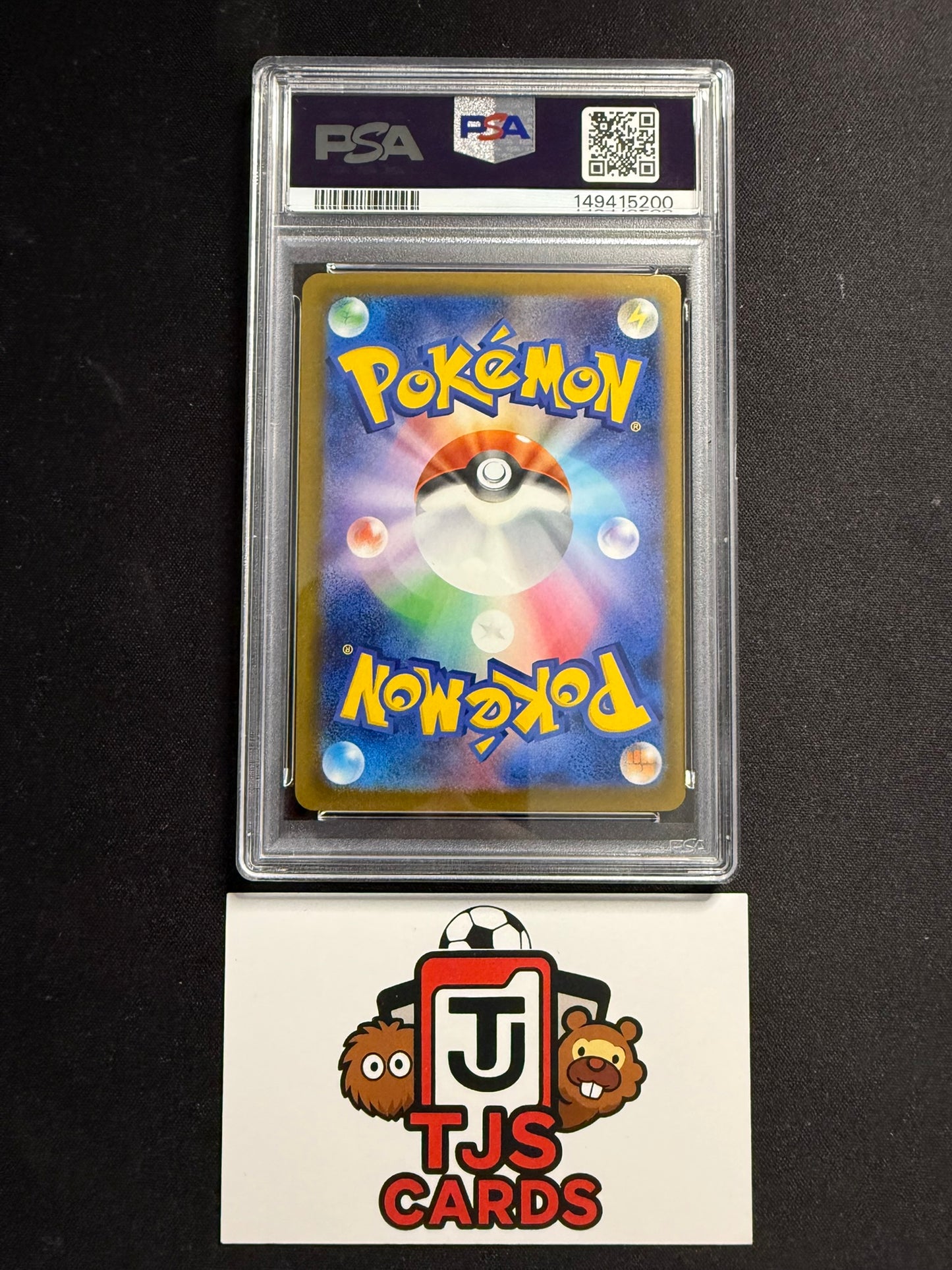 Marnie's Grimmsnarl ex - PSA 10 - 243/193 m2a Mega Dream - Pokemon