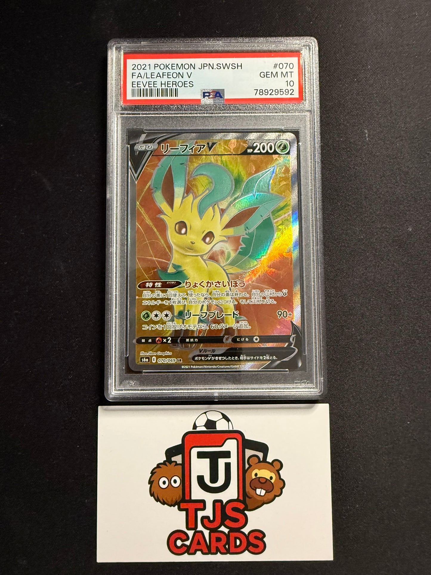 Leafeon V - PSA 10 - 070/069 s6a Eevee Heroes - Pokemon
