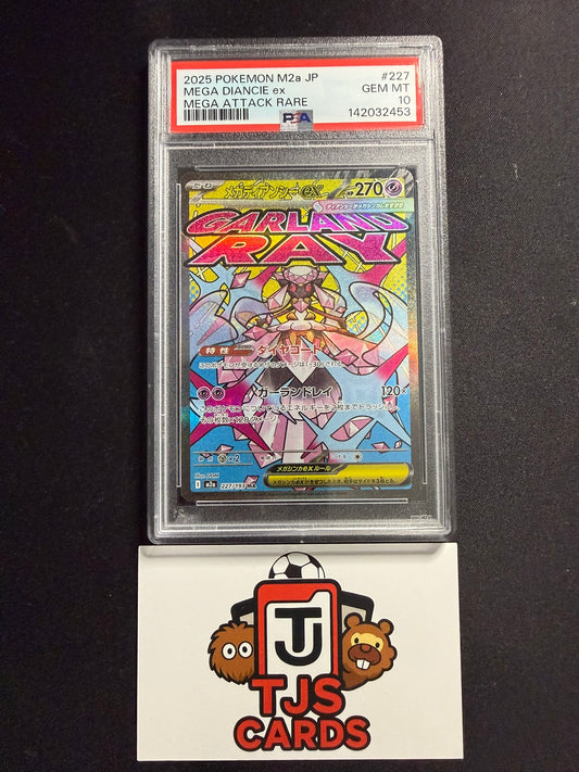 Mega Diancie ex - PSA 10 - 226/193 m2a Mega Dream - Pokemon