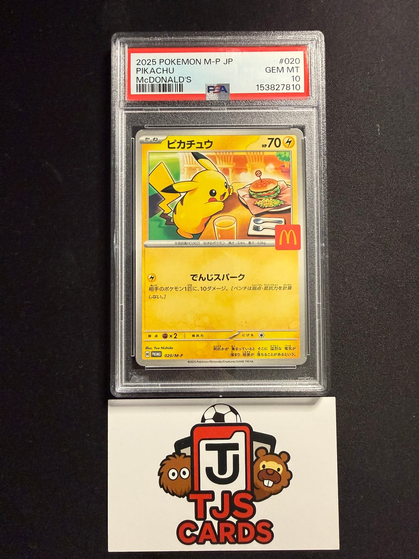 Pikachu - PSA 10 - McDonald's Promo 020/M-P - Pokemon