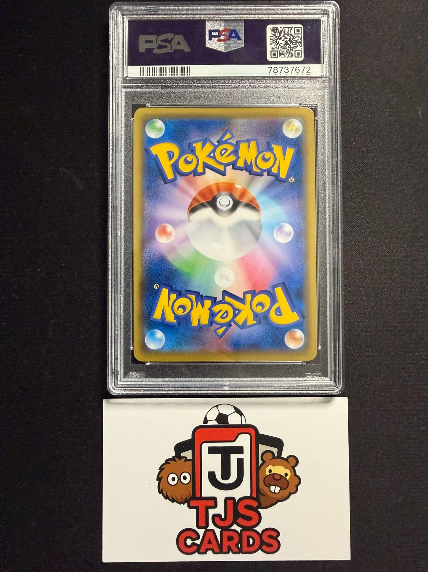 Flaaffy - PSA 10 - 194/184 s8b VMAX Climax - Pokemon
