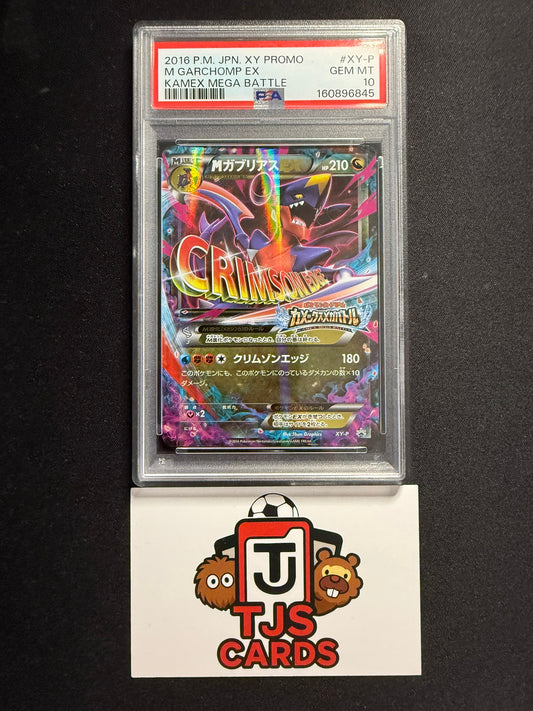 M Garchomp EX - PSA 10 - Kamex Mega Battle XY-P - Pokemon