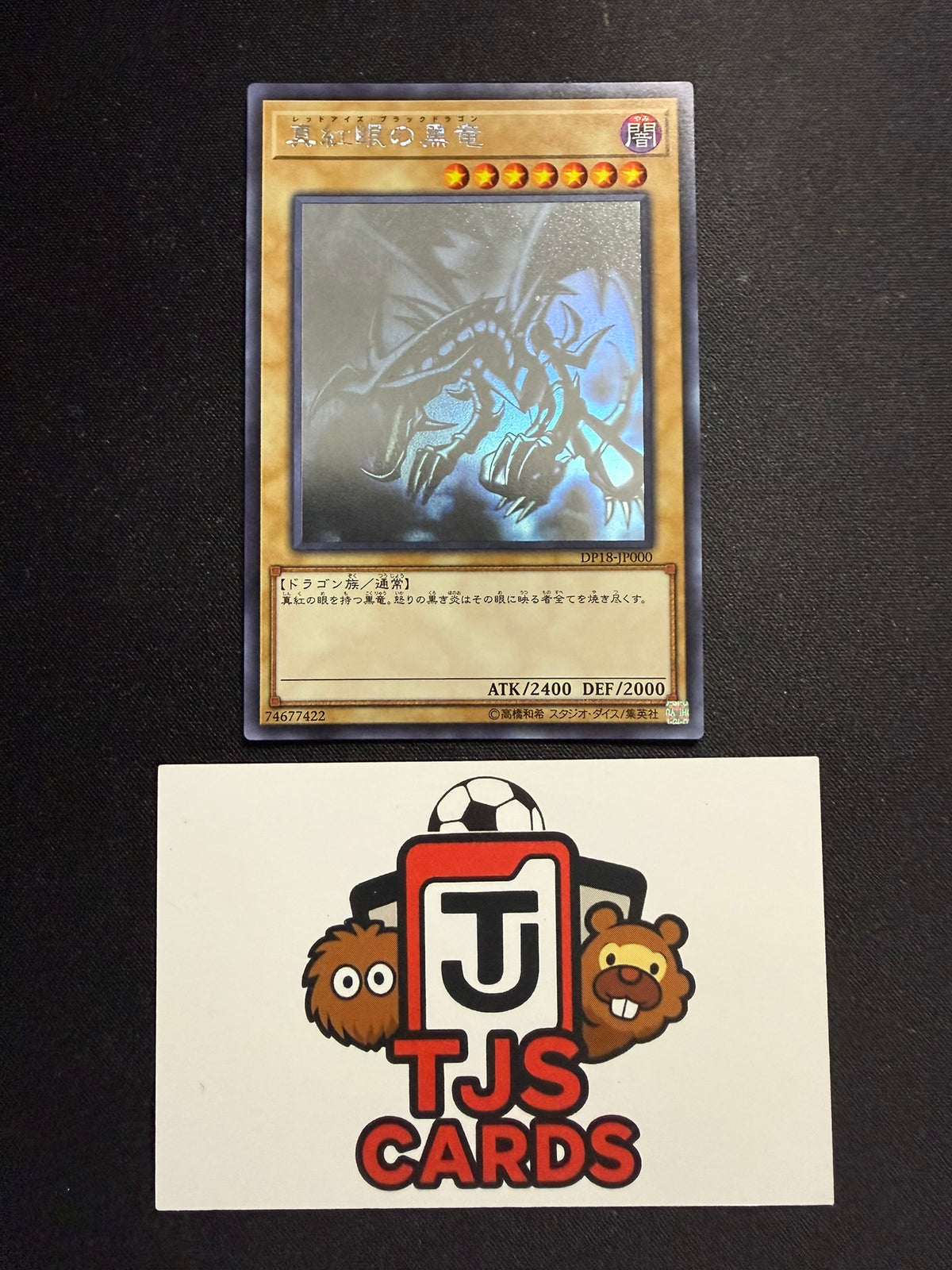 Red-Eyes Black Dragon - Ghost Rare DP18-JP000 - YuGiOh
