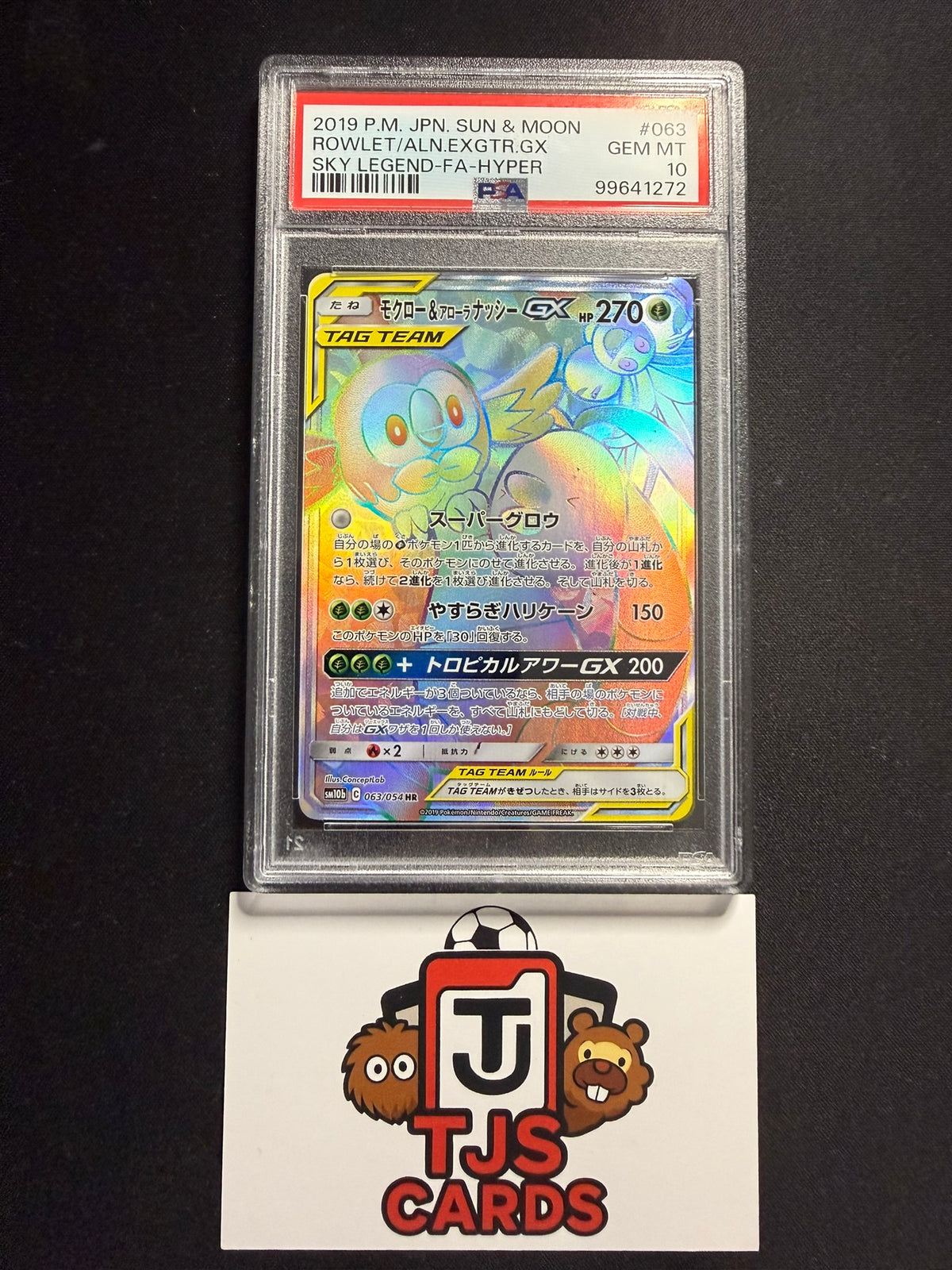 Rowlet & Alolan Exeggutor GX - PSA 10 - 063/054 sm10b Sky Legend - Pokemon