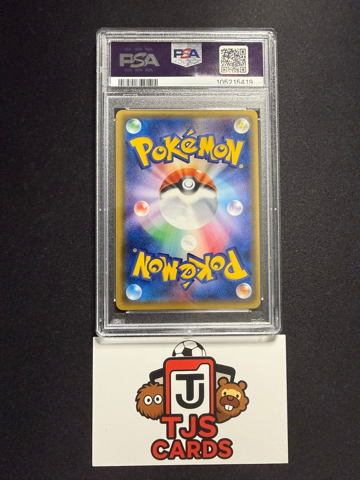 Hau - PSA 10 - Promo 020/SM-P - Pokemon