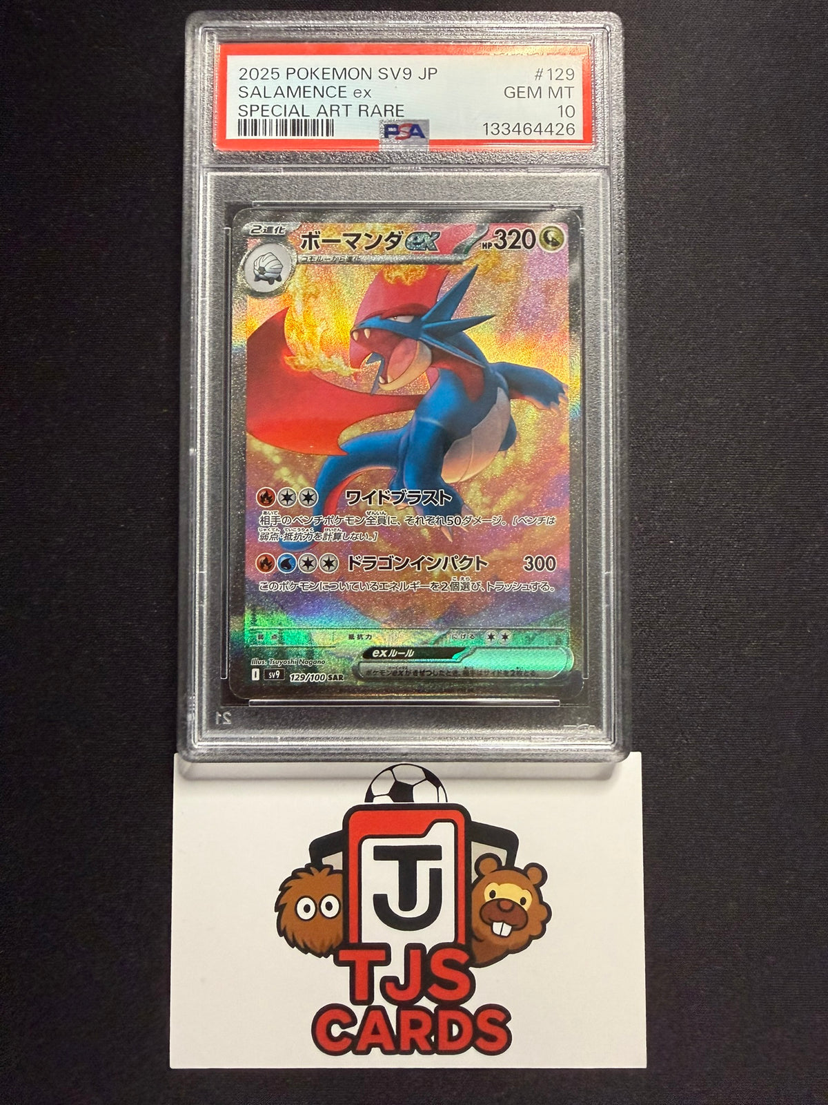 Salamence ex - PSA 10 - 129/100 sv9 Battle Partners - Pokemon