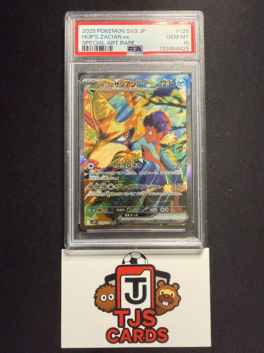 Hop's Zacian ex - PSA 10 - 128/100 sv9 Battle Partners - Pokemon