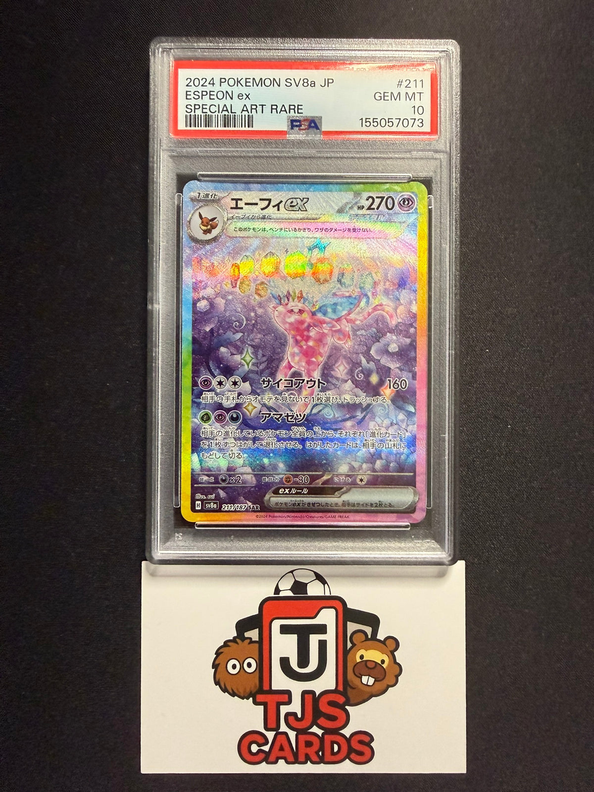 Espeon ex - PSA 10 - 211/187 sv8a Terastal Festival - Pokemon