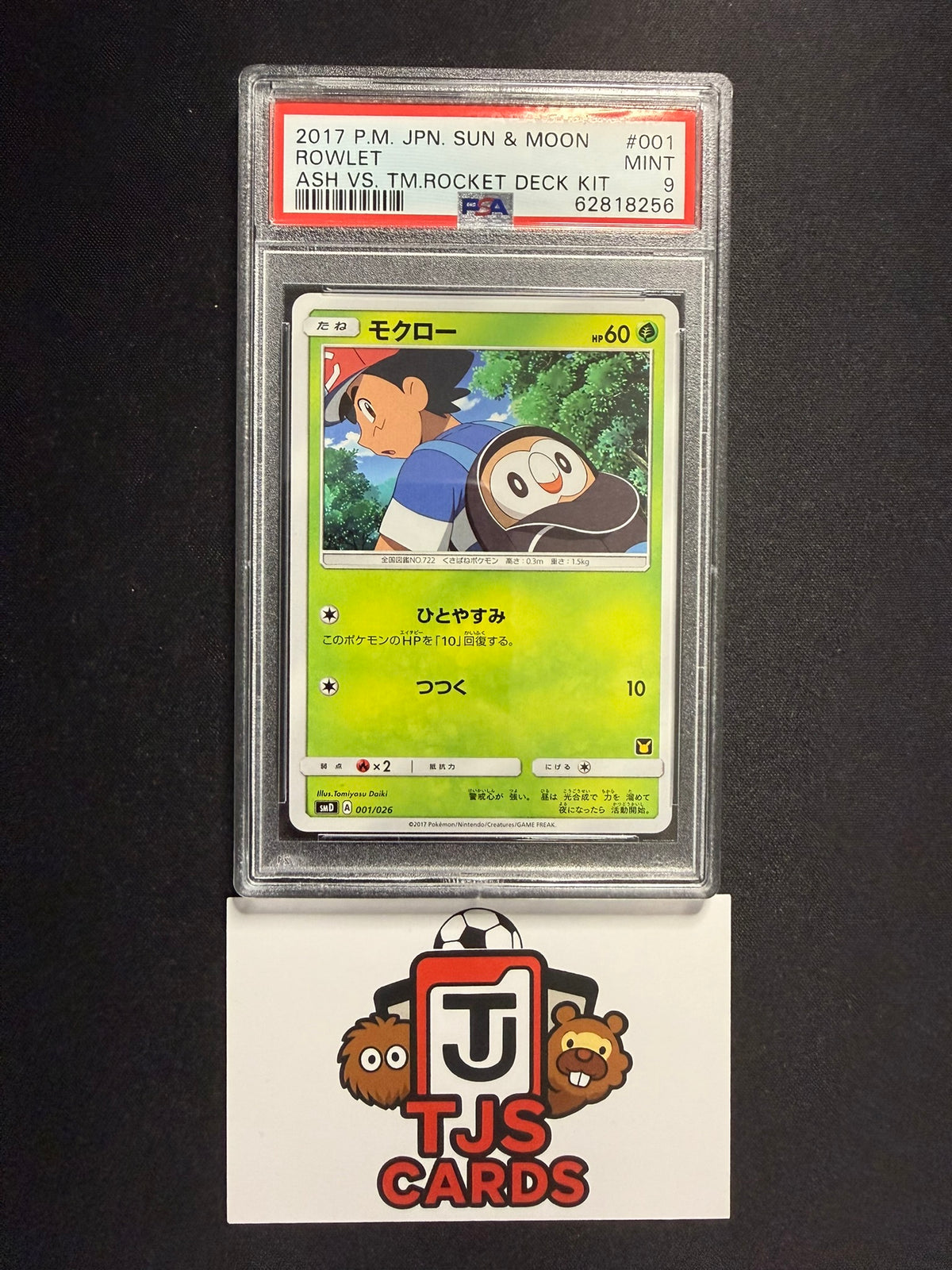 Rowlet - PSA 9 - 001/026 smD Ash Rocket Deck Kit - Pokemon