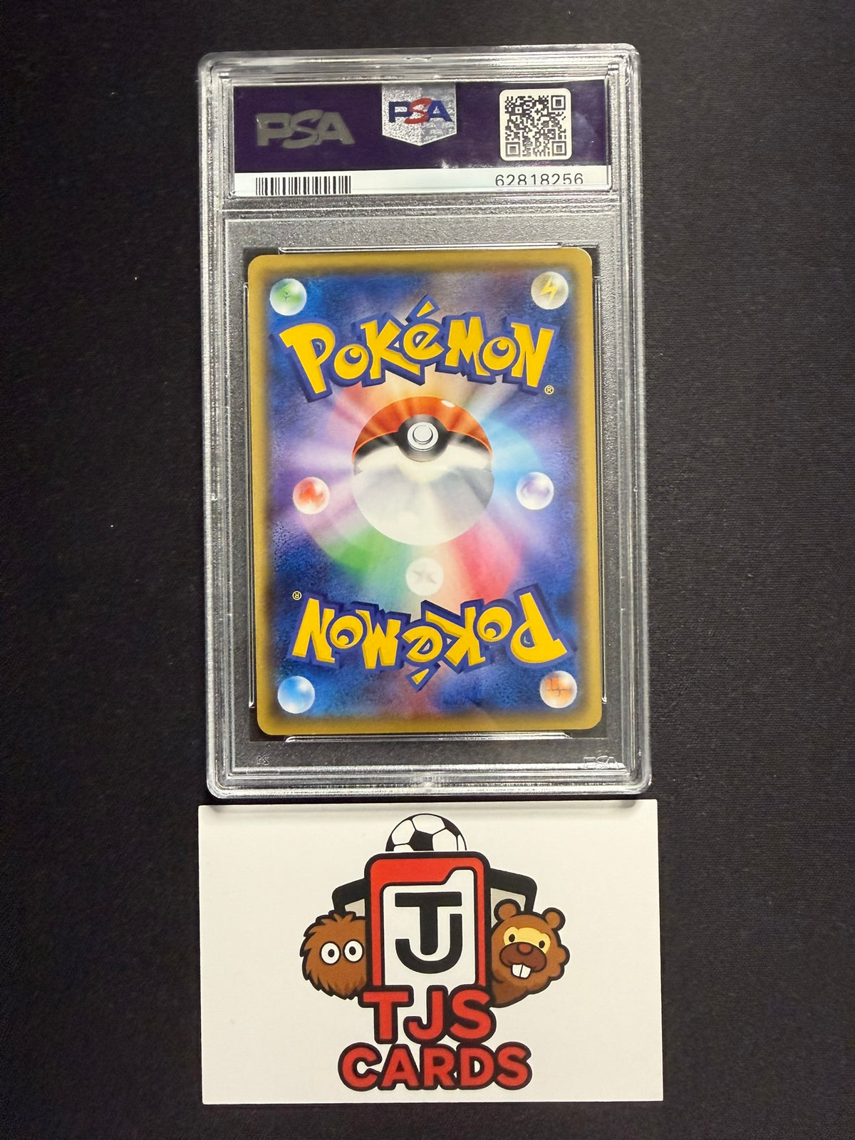 Rowlet - PSA 9 - 001/026 smD Ash Rocket Deck Kit - Pokemon