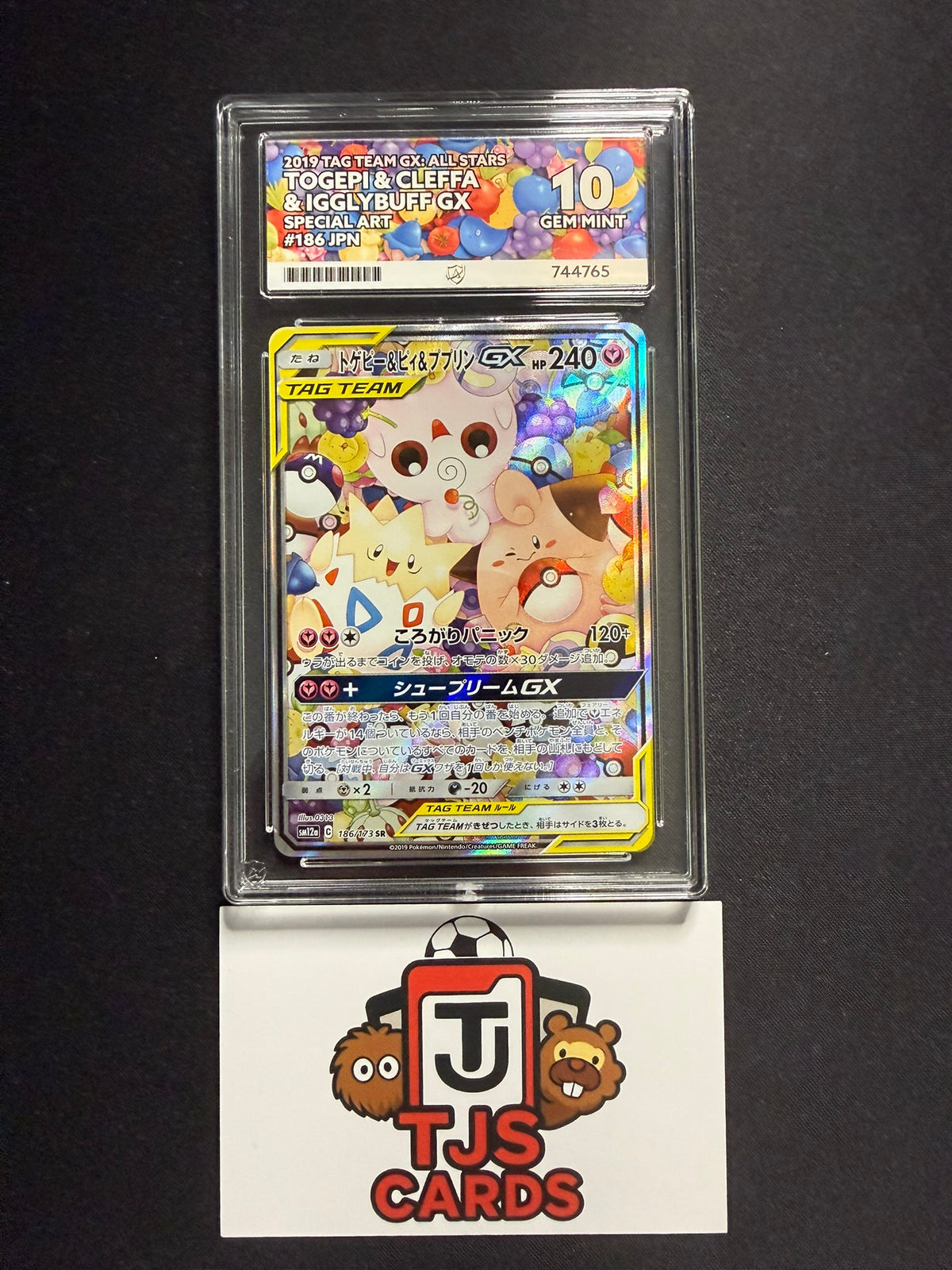 Togepi & Cleefa & Igglybuff GX - ACE 10 - 186/173 sm12a Tag Team GX: All Stars - Pokemon