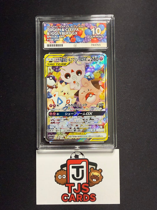 Togepi & Cleefa & Igglybuff GX - ACE 10 - 186/173 sm12a Tag Team GX: All Stars - Pokemon