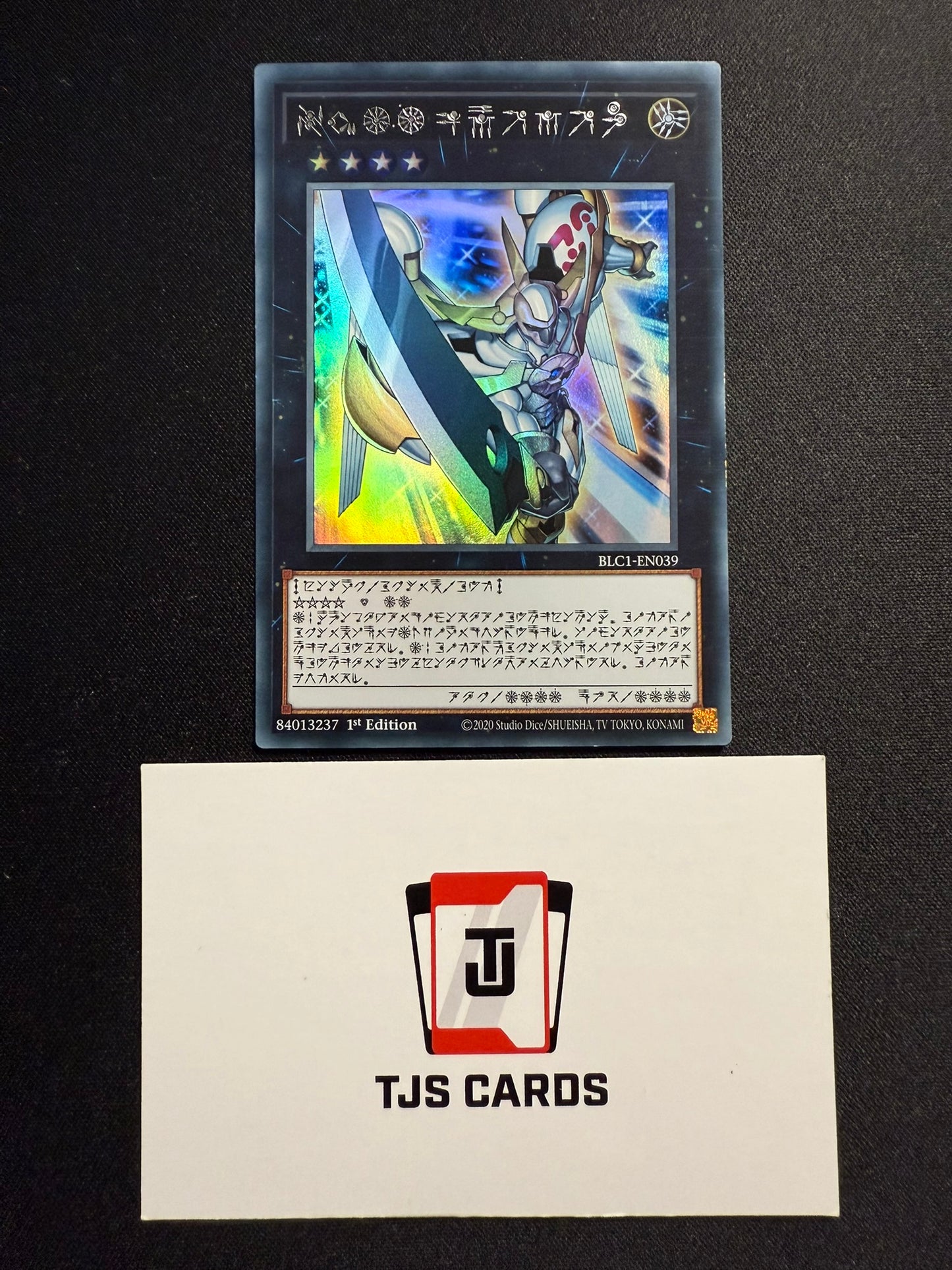 Number 39: Utopia (Astral) - Silver Ultra Rare 1st Edition BLC1-EN039 - YuGiOh