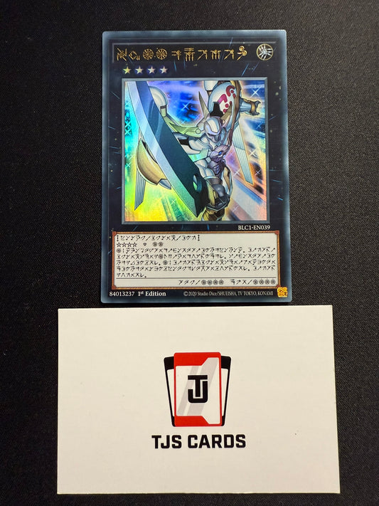 Number 39: Utopia (Astral) - Ultra Rare 1st Edition BLC1-EN039 - YuGiOh