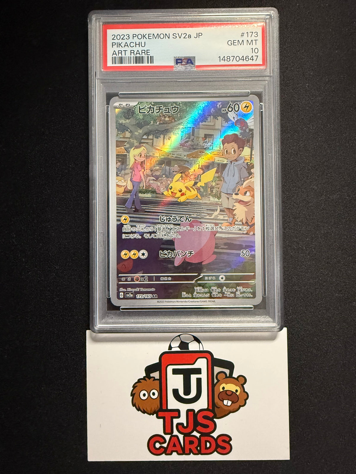 Pikachu - PSA 10 - 173/165 sv2a 151 - Pokemon