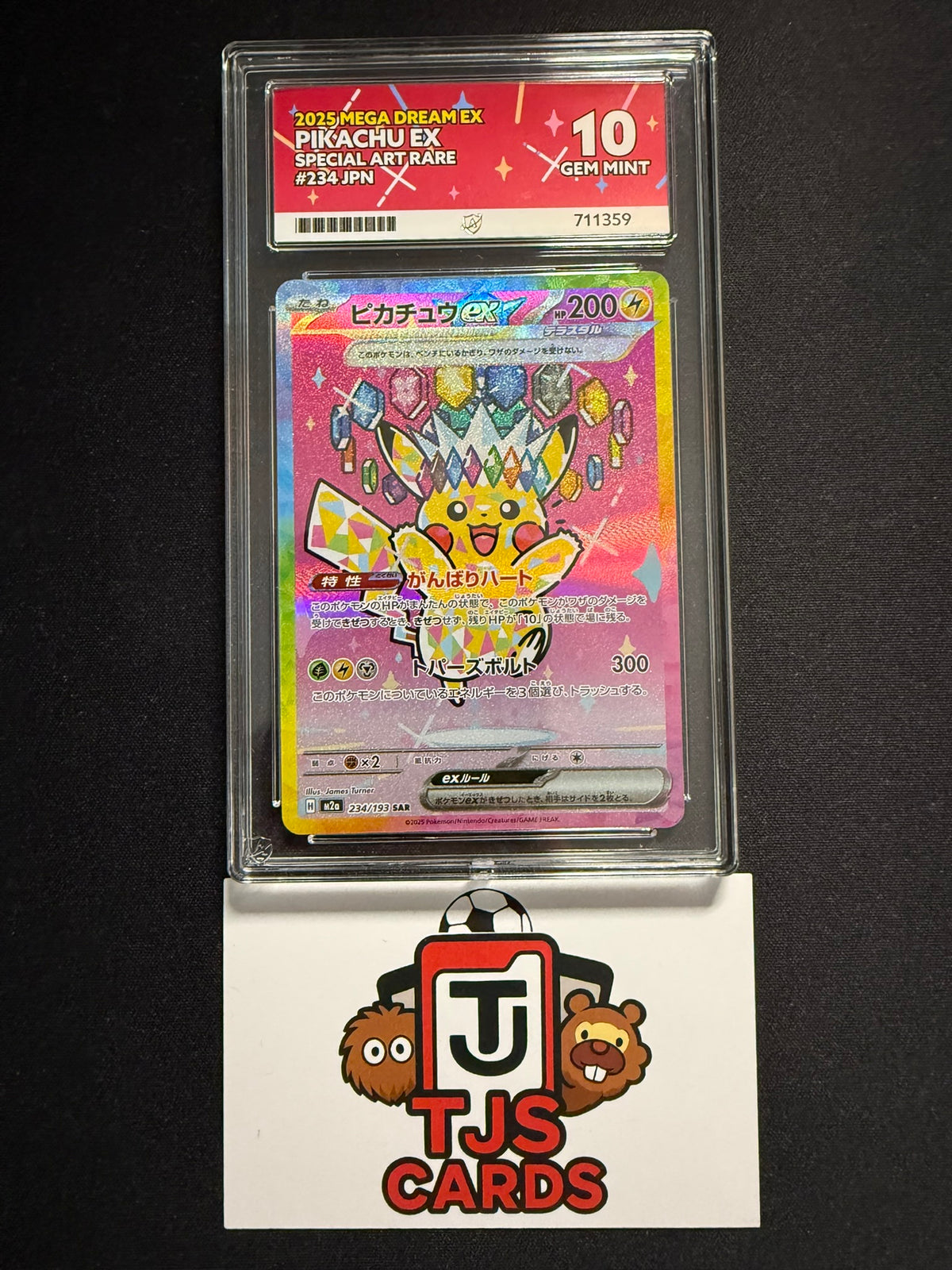 Pikachu ex - ACE 10 - 234/193 m2a Mega Dream ex - Pokemon