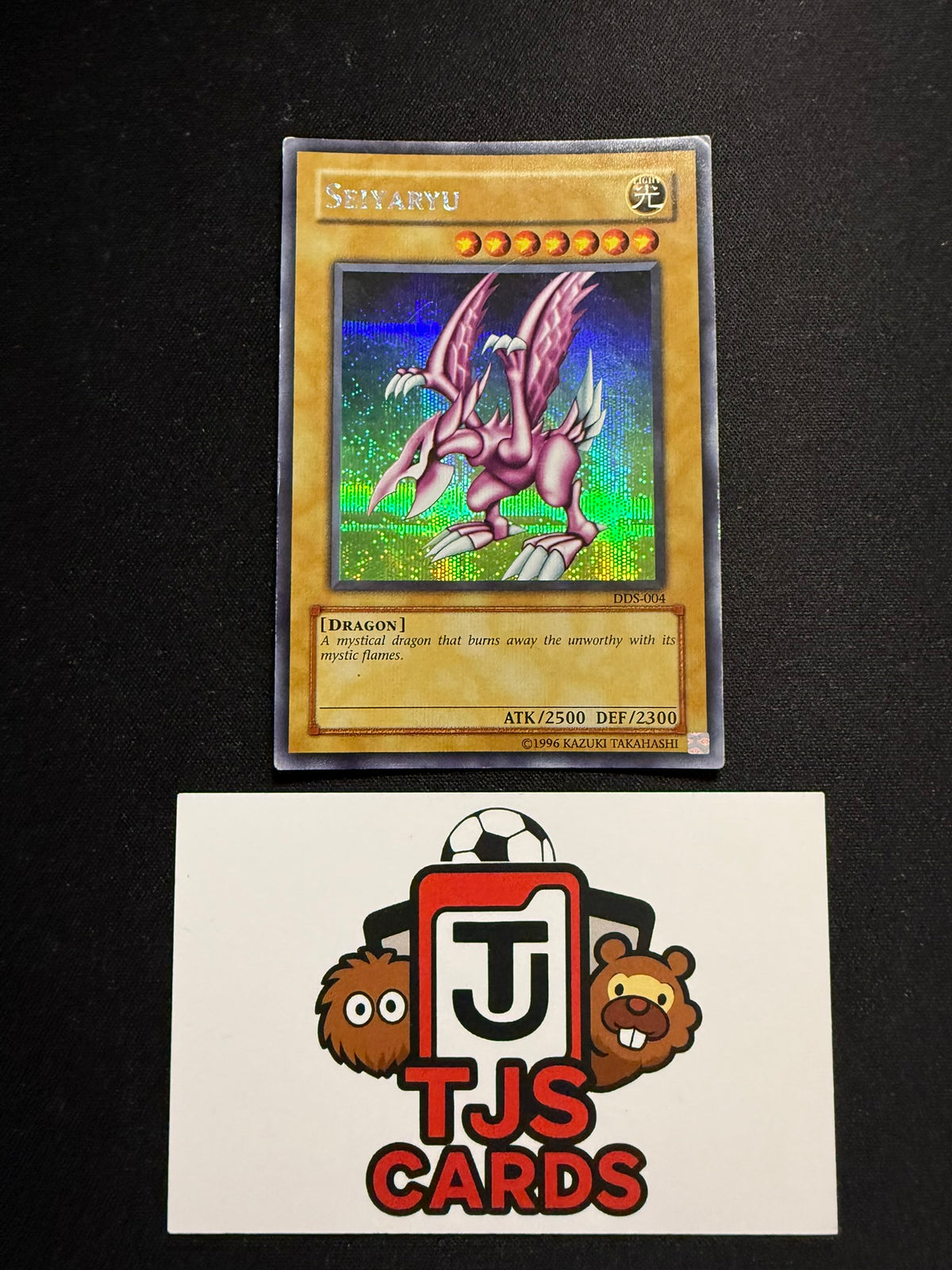 Seiyaryu - Prismatic Secret Rare DDS-004 - MP - YuGiOh