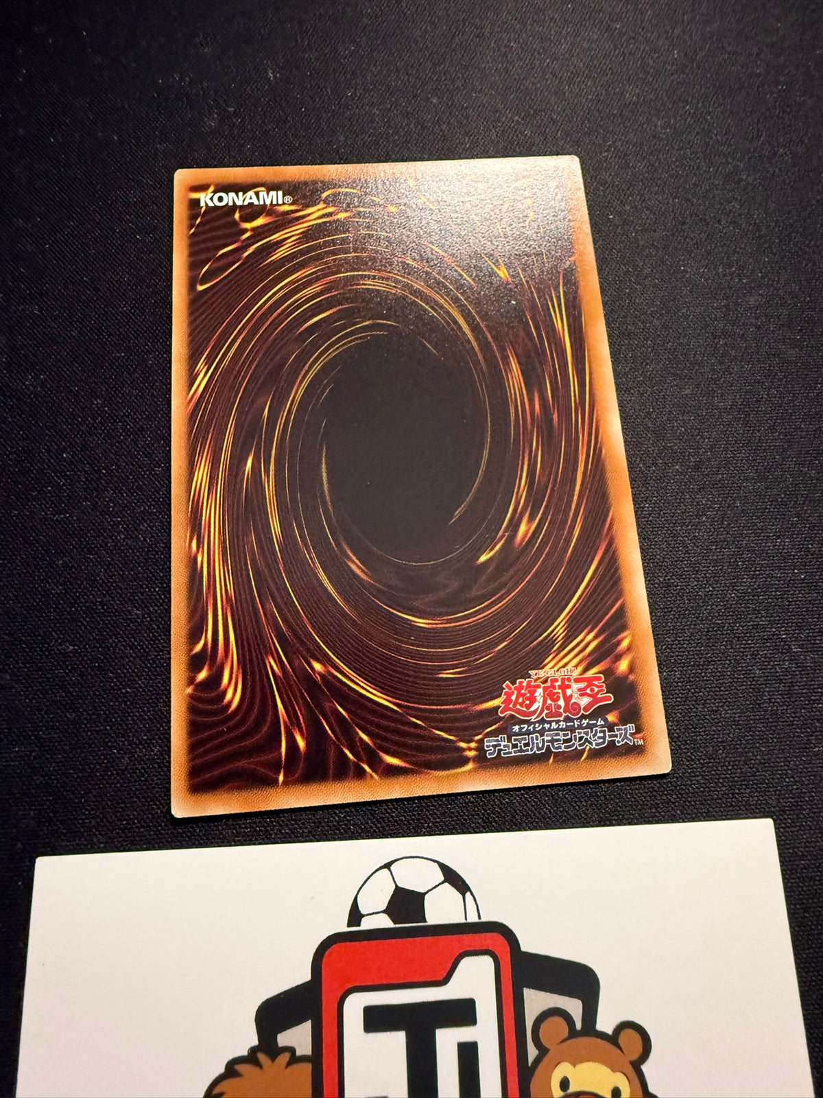 Cyberse Magician - Ultimate Rare CYHO-JP026 - YuGiOh