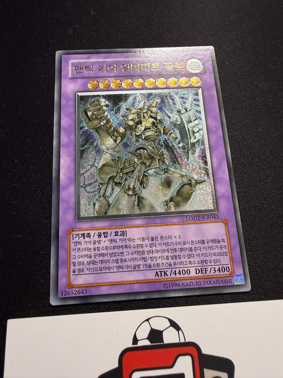 Ultimate Ancient Gear Golem - Ultimate Rare LODT-KR043 - YuGiOh