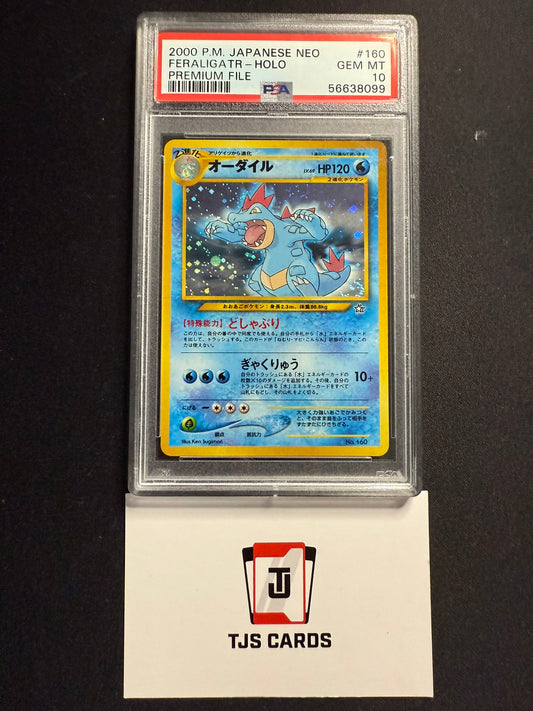 Feraligatr - PSA 10 - Japanese Neo Premium File 160 - Pokemon