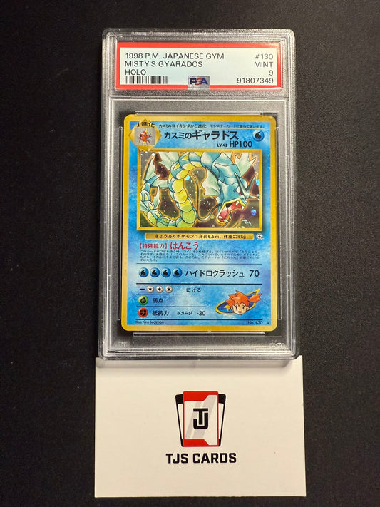 Misty's Gyarados - PSA 9 - Japanese Gym 130 - Pokemon
